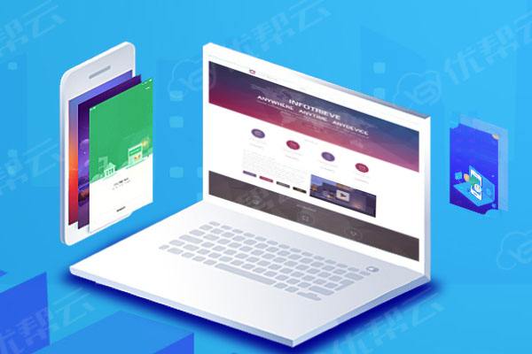 渭源分析企业在网页设计中需要注意的几个常见问题